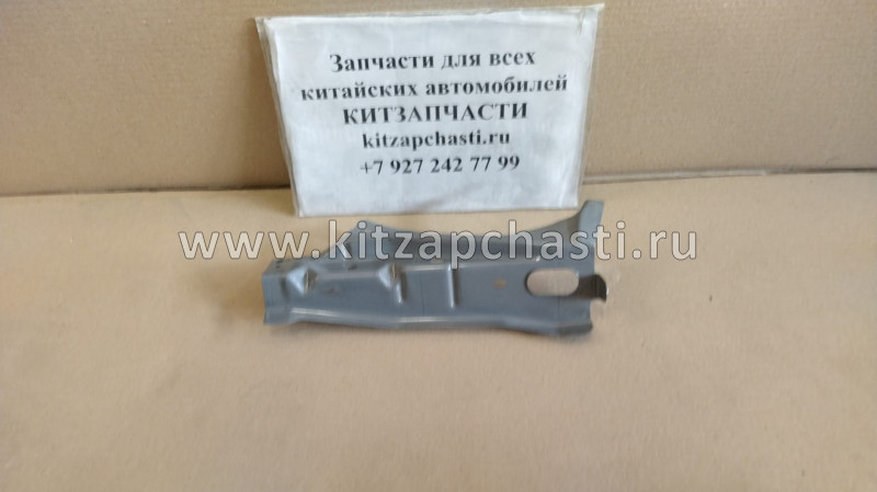 Панель радиатора (левая) Geely Emgrand 1062002074