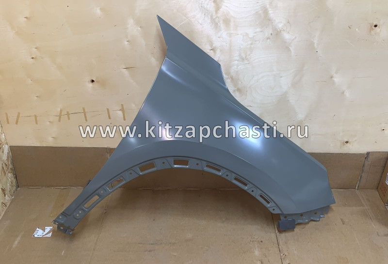 Крыло переднее правое Chery Tiggo 8 Pro MAX 553000123AADYJ Bodyparts