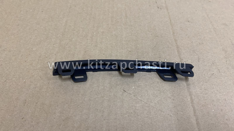 Молдинг решетки радиатора Jetour Dashing F162803552CADQ
