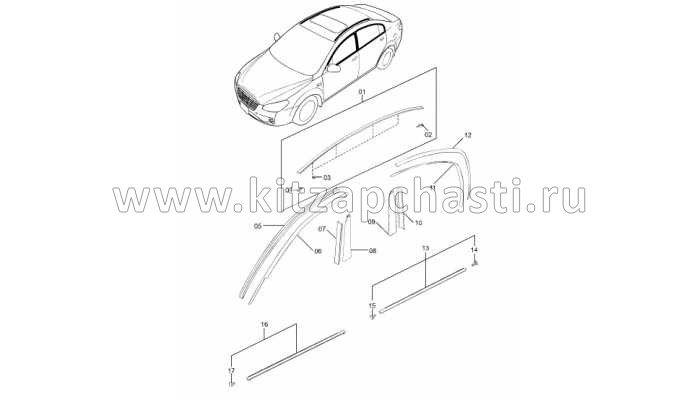 Молдинг крыши левый FAW Besturn B50 FA01509L0