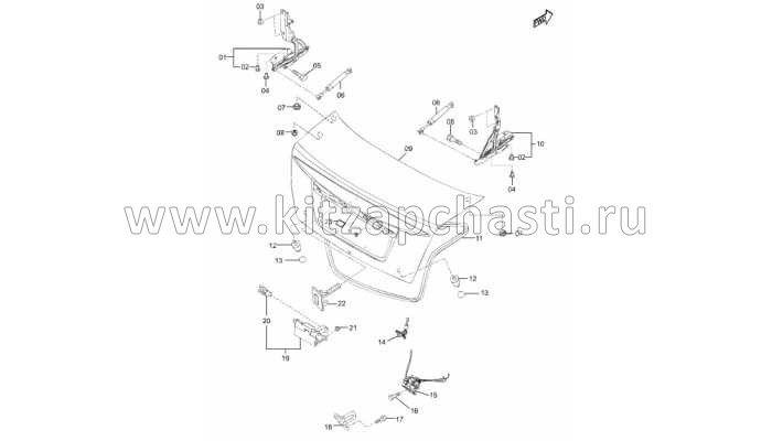 Отбойник крышки багажника FAW Besturn B50 FC0156804