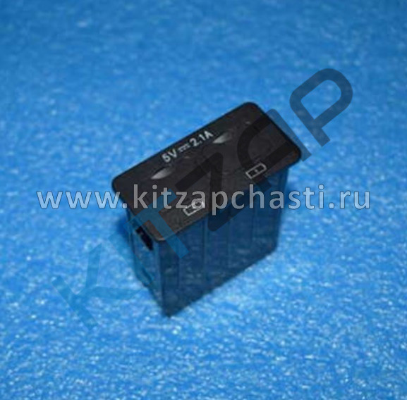 Разъем USB задний Jaecoo J7 J60-7901015BC