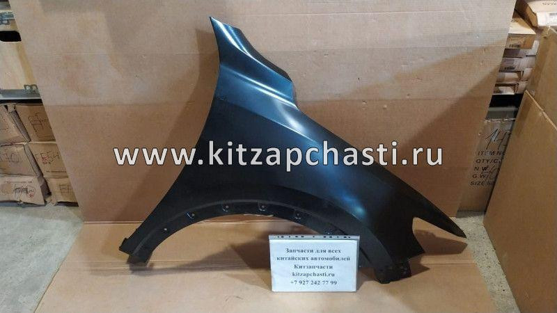 Крыло переднее правое Haval F7 8403111XKQ00A AUTOTOP