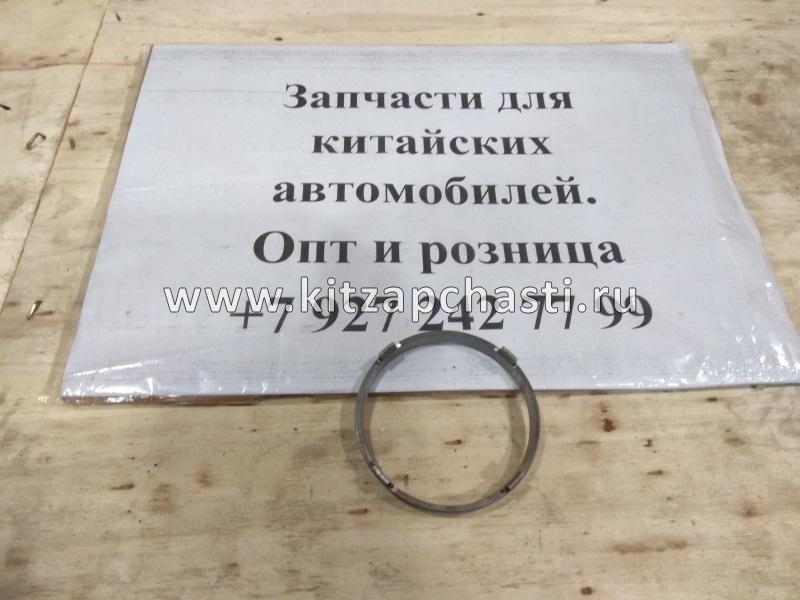 Синхронизатор 1 и 2 передачи Chery Fora, Vortex Estina QR519MHA-1701604