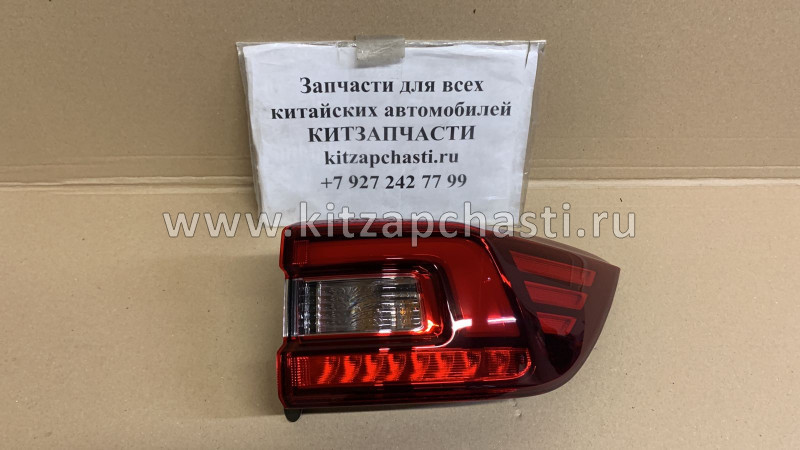 Фонарь задний правый в крыле Changan CS55 S201030-1300-AB