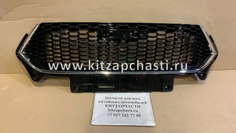 Решетка радиатора Haval F7 5509101XKQ00A 5509113XKQ00A8D SCHOFFER