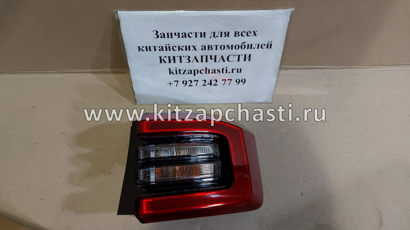 Фонарь задний правый на крыле  Chery Tiggo 4 Pro J68-4433020 Sat